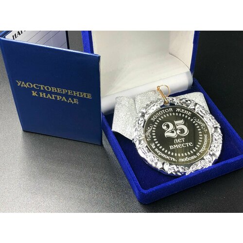 ���������� ������ ������� ���� �� ���������� ������� 25 ��� + ������� ���������� �� ������� � �������!