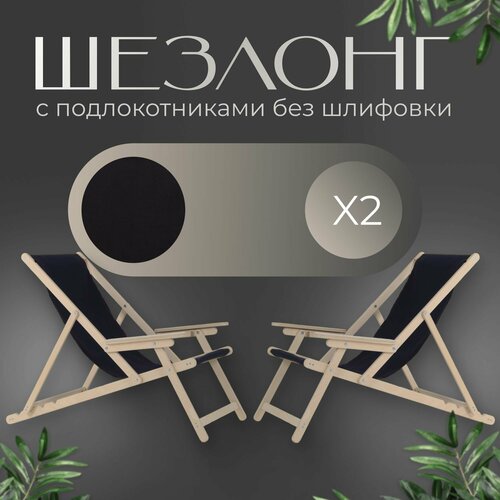 ���������� ������-������� 