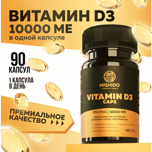  , 3 D3 10000 ME 90  MISHIDO Vitamin D 3  3              , -, 