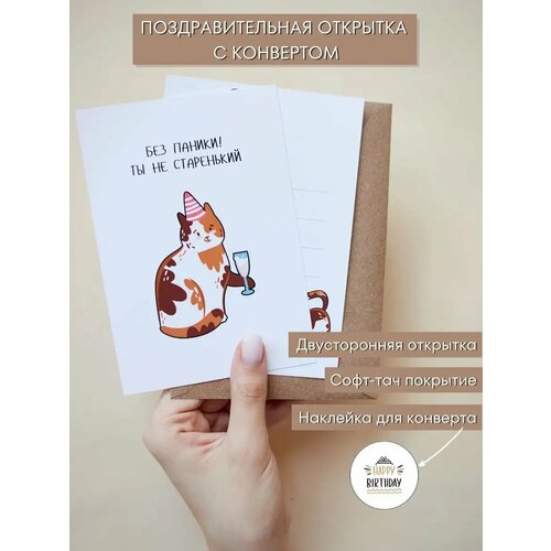 ���������� ��������������� �������� � ��������� �� ���� ��������