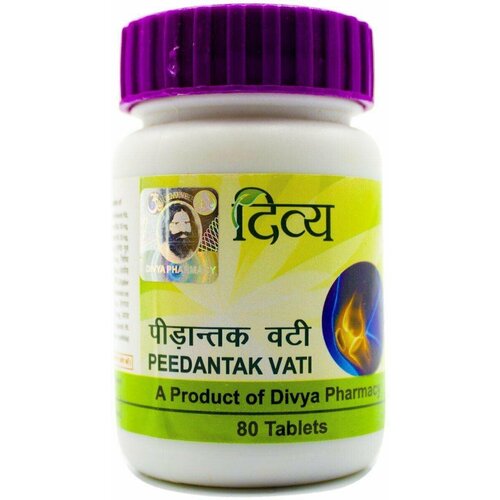���������� �������� ���� ���������� (Peedantak Vati Patanjali) ��� ������� ��������, 80 ���.