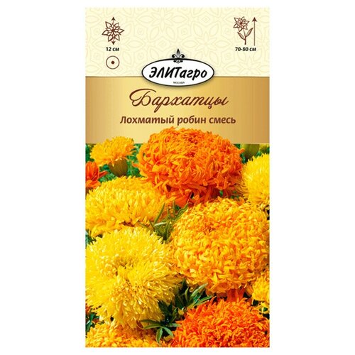 ���������� �������� �������� ����� ����� (0,3 �), 2 ������