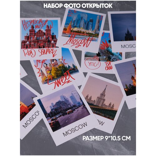 ���������� �������� ������ � ����� ��������. �������� �������� � ������ ������ 10��