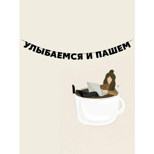 ���������� �������� �������� �������� �� ���� ������ - ��������� � �����