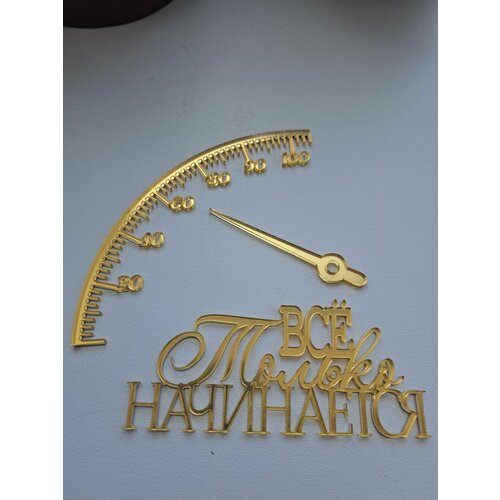 ���������� ������ 