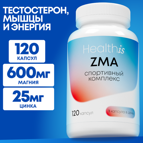 ZMA  ,  ,  , 120    , -, 