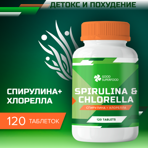 ���������� ��������� � �������� GOOD SUPERFOOD, �������� ��� ��������� � ����������� ����� � ��������� / 120 ��������