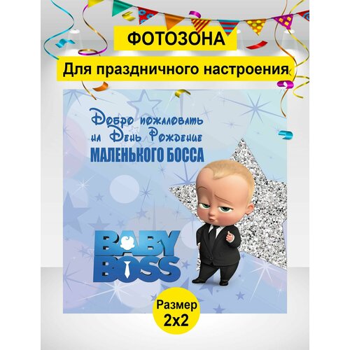 ���������� ������ ��� ���������, �������� ���� ���������, ������� �� �������� 200�200 ��