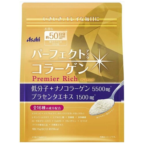       ,   ASAHI Premier Rich . 50  . .   , -, 