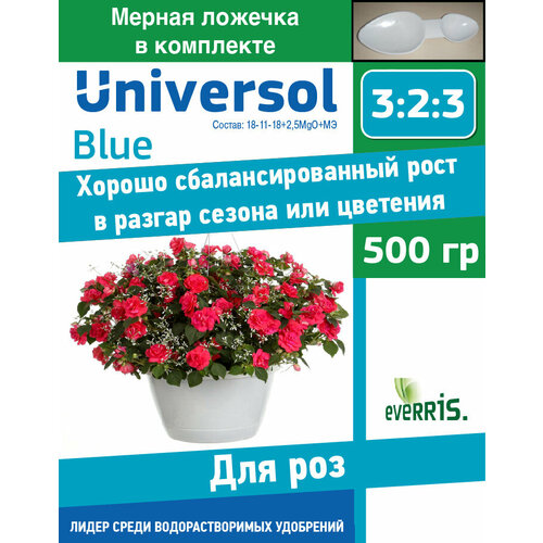   Universol Blue   500 