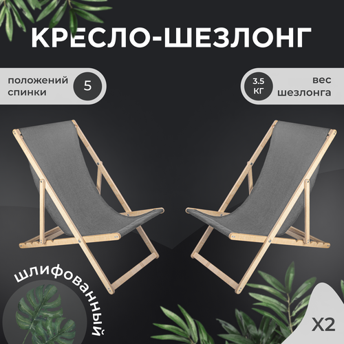 ���������� ������-������� 