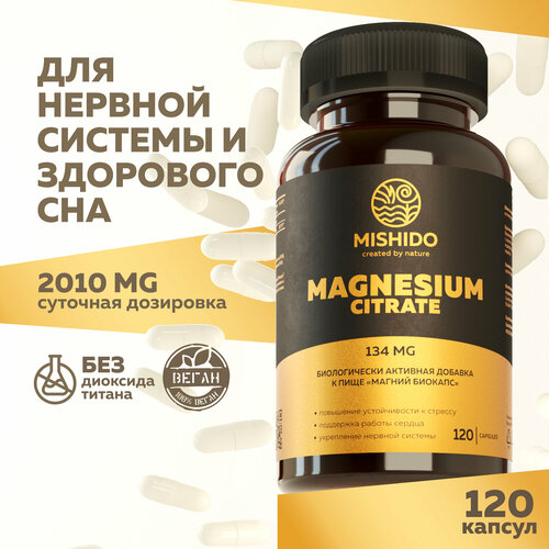  ,  MISHIDO Magnesium Biocaps 120     , -, 