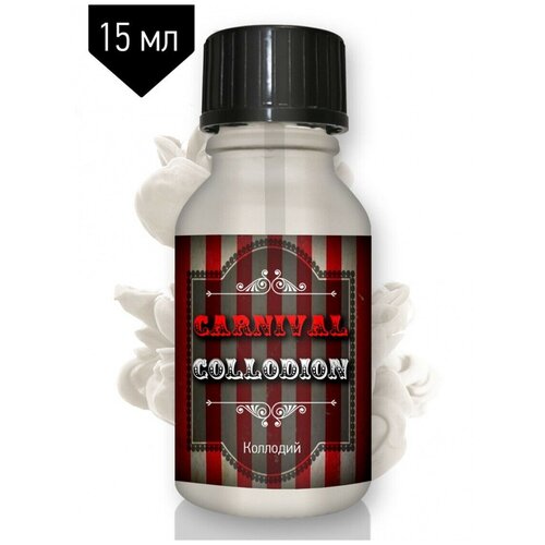 ���������� �������� ��� ����� / �������� ������ 16 �� 25-0120