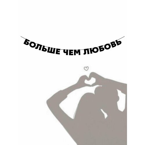 ���������� �������� �������� �������� �� ���� ������ - ������ ��� ������