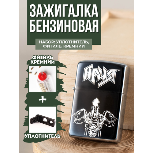 ���������� ��������� ���������� Magic Dreams � ����������� 