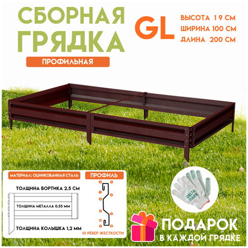 ���������� ������� ������������ ������ �� ���� Delta-Park GL 1x2 ����, ���������-�������
