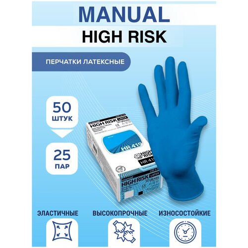   Manual High Risk Optey (50 : XL)   , -, 