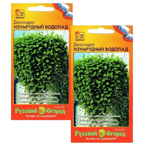 ���������� �������� ���������� ������� 2 ������ �����