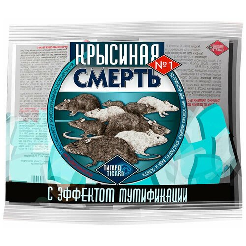 ���������� ������ �� ����� � ����/�������� �������� �����-������ 100��. (8 �������� � ��������) ��������������