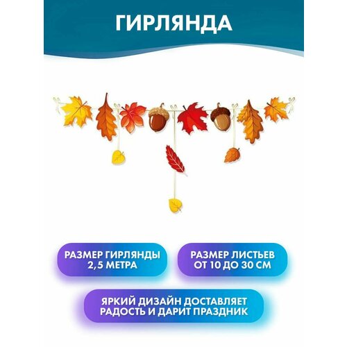 ���������� �������� � ���������� 