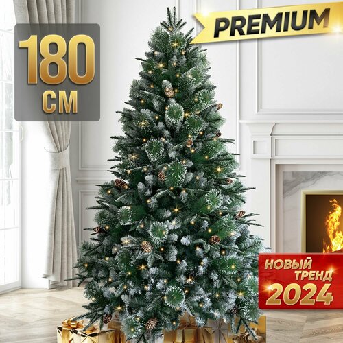 ���������� ���� ���������� ������������� 180 ��, 820 �����, Magic Craft ��� ��������� �� ����� ��� � ��������� ��� ����� �������� � �������� ������� ���������� ��������� �� ��� �������� � �������, �������