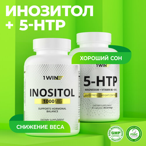   :  + 5 HTP      ,   