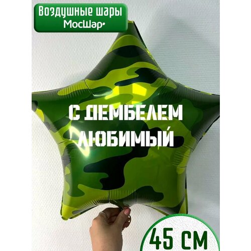 ���������� ��������� ��� �������������� ������ �������� ��������: � ��������, �������- 45��