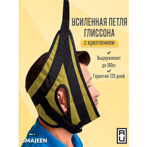 ���������� ����� �������� � ���������� ��� ������� Smajeen