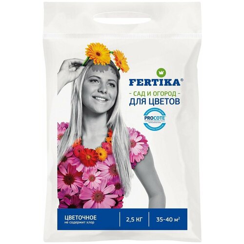  FERTIKA   2,5    , -, 