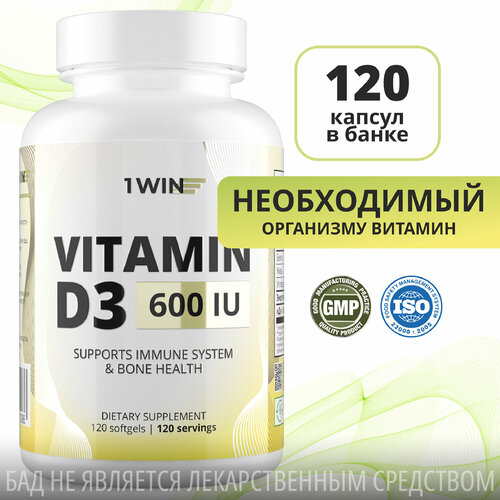 1WIN  3, , D3 600 ME Vitamin D 3  3 , 120   ,  ,    , -, 