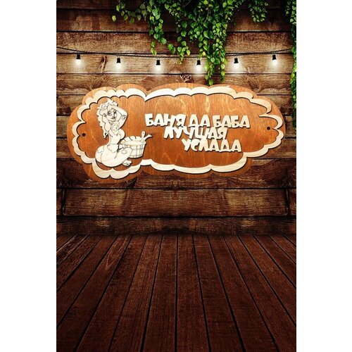 ���������� �������� ��� ���� � ����� �� ����� 