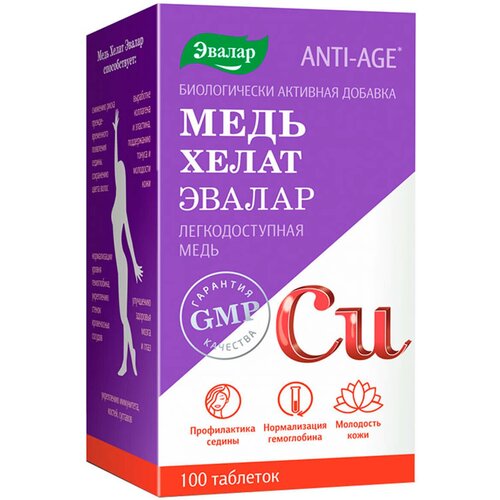 ���������� ���� ����� ���., 2.5 ��, 100 ��.