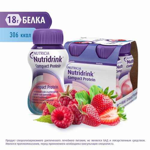 Nutridrink (Nutricia) Compact Protein, 125 , 500 , -, 4 .   , -, 