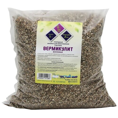 ���������� ���������� ������ ������� (2 ��), 5 ������