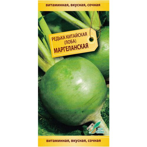 ���������� ������ ������������, 75 �����