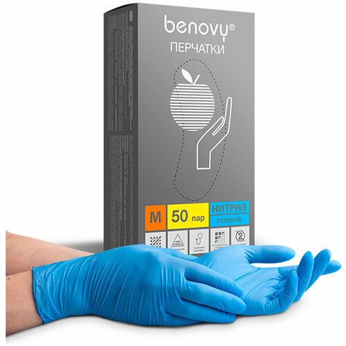 BENOVY     50  (100 .),  M (), , BENOVY Nitrile Chlorinated   , -, 