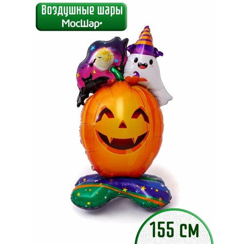    HALLOWEEN,      , -, 