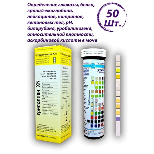 ���������� ����-������� ���������-11� ������������ ��� ������� ����