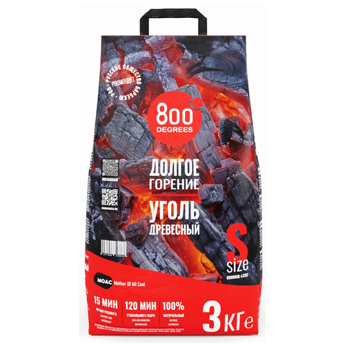 800 Degrees  Lump Charcoal, 3  16    , -, 