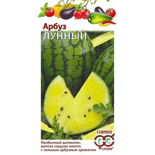 ���������� ������ ����� ������ 5 ��. � ������ �������