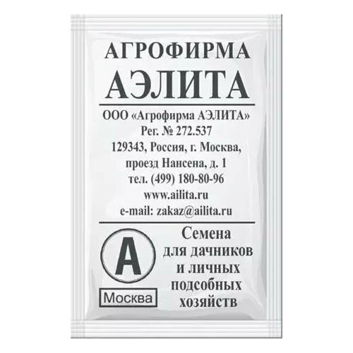 ���������� ����� ������-������� � ����� ��������, ������ ������ ����� ����� 2�