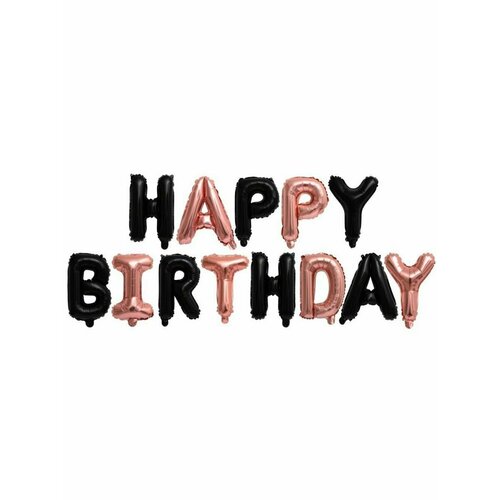 ���������� �������-�������� �� ��������� ����� HAPPY BIRTHDAY � ������� ���� ��� �������� - �����-������� 1��