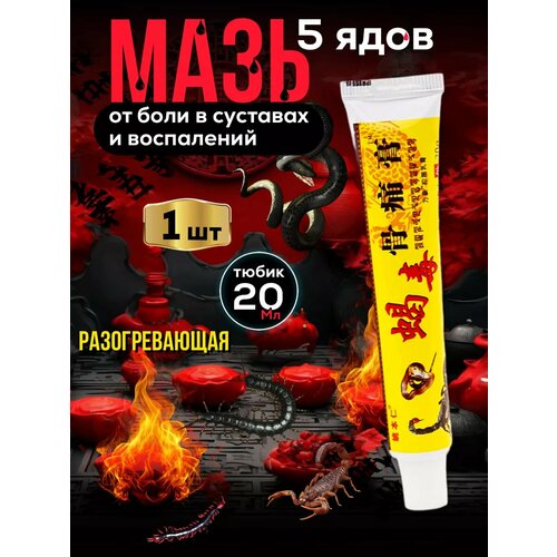 ���������� ��������� ���� ��� �������� �� ���� GUTONG GAO 1��