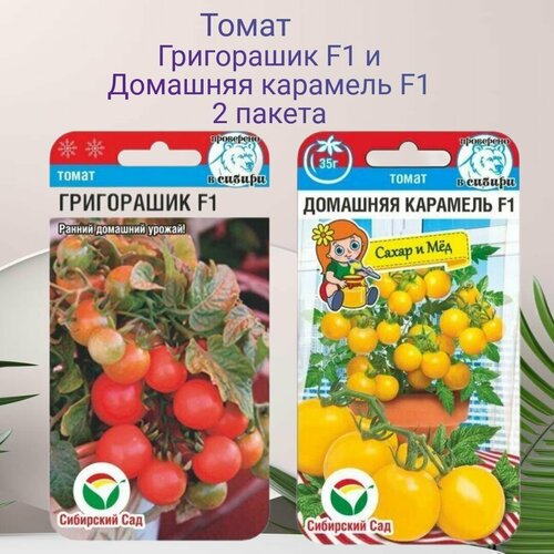 ���������� ����� ����� �������� �������� F1 � ���������� F1 2 ������ �� 15�� �����