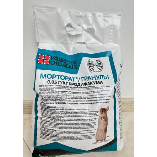 ���������� �������������� ������ - �������� �� ���� � ����� ��������, 5��.