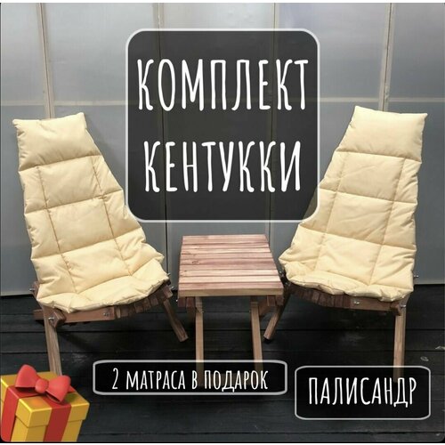 ���������� �������� ������� ������ ��������, 2 �������, ���������