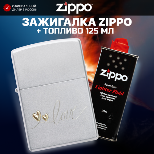   ZIPPO 48725 Love +     125    , -, 