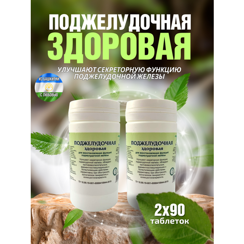 ���������� ������� �. �/ �������� ���� 