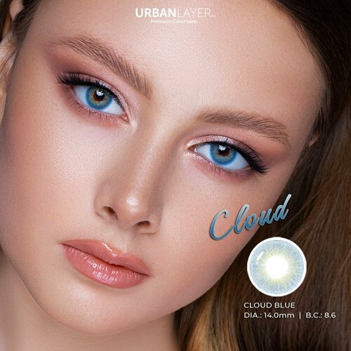   URBAN LAYER ru Cloud, 2 ., R 8,6, D -4,5, blue, 1 .   , -, 