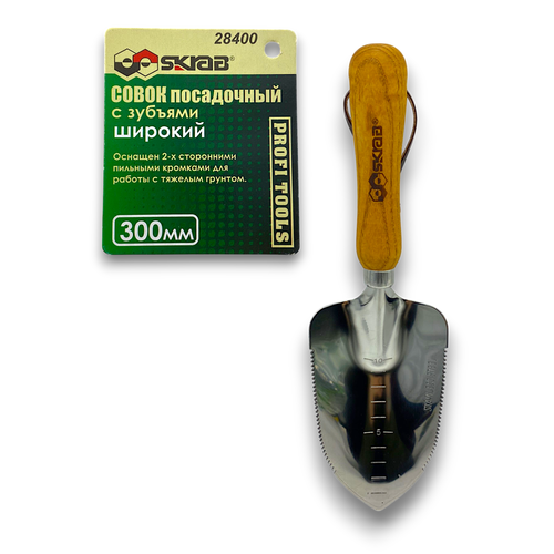 ���������� ����� ���������� SKRAB 28400 30